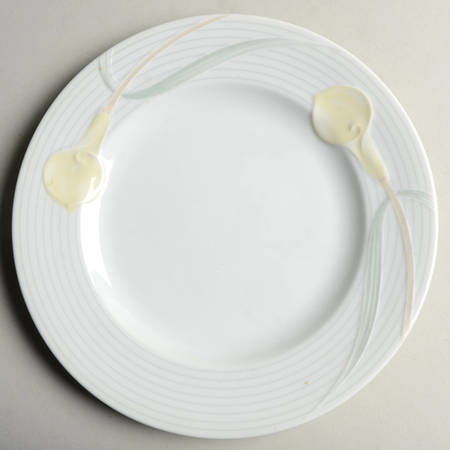 Serenade Yellow Salad Plate by Mikasa