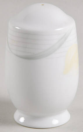 Serenade Yellow Salt Shaker
