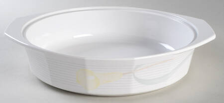 Serenade Yellow 2.25 Qt Round Casserole No Lid