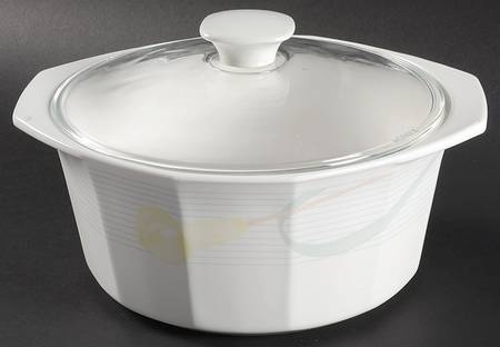 Serenade Yellow 2 Qt Round Covered Casserole
