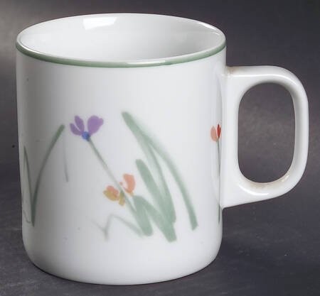 Sketch Book Mug