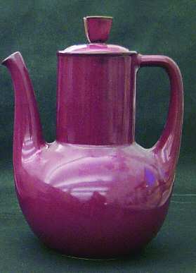 Sunset Coffee Pot & Lid