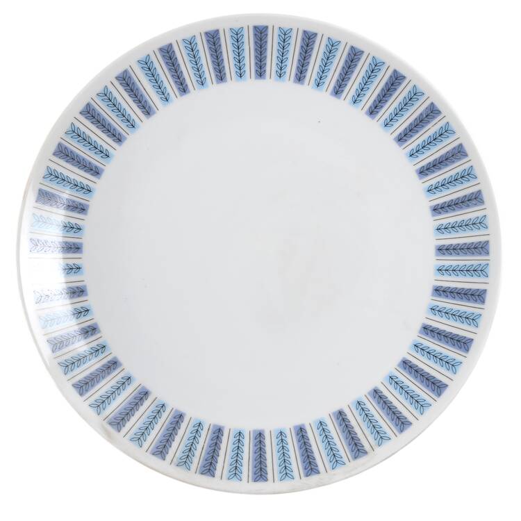Tempo 11" Chop Plate (Round Platter)