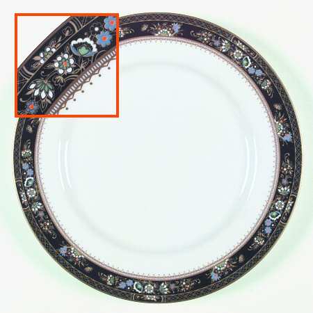 Dinner Plate