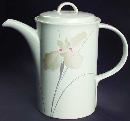 Upscale Coffee Pot & Lid