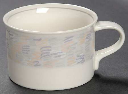 Van Gogh Flat Cup