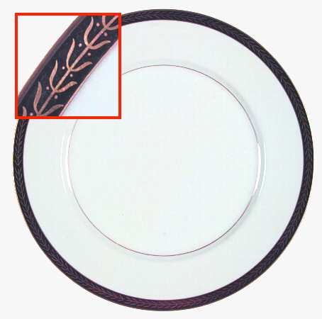 Vermeer Dinner Plate