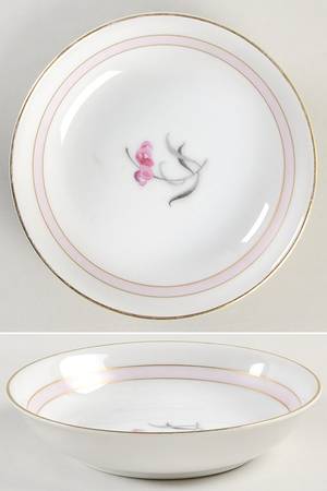 Sabrina Fruit/Dessert (Sauce) Bowl