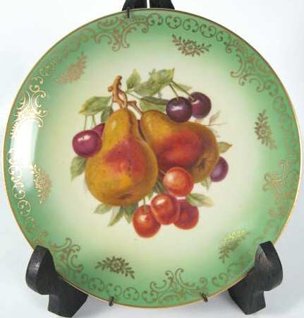 MIT26 Luncheon Plate
