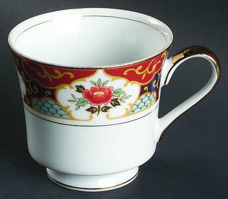 Kyoto Footed Cup