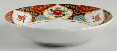 Kyoto Fruit/Dessert (Sauce) Bowl