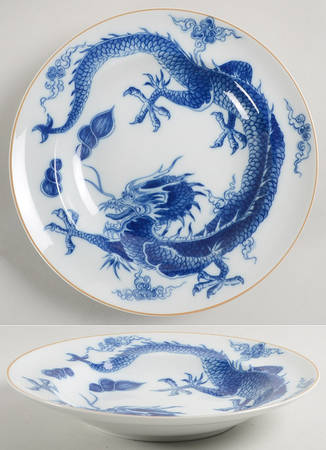 Blue Dragon (Brown Trim) Large Rim Soup Bowl