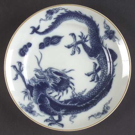 Blue Dragon (Brown Trim) Bread & Butter Plate