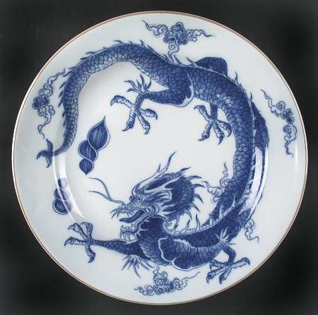 Blue Dragon (Brown Trim) 12" Chop Plate (Round Platter)