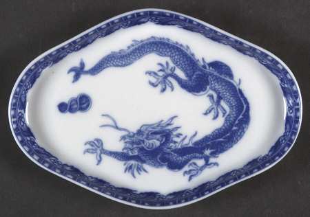 Blue Dragon (Brown Trim) Small Oval Tray