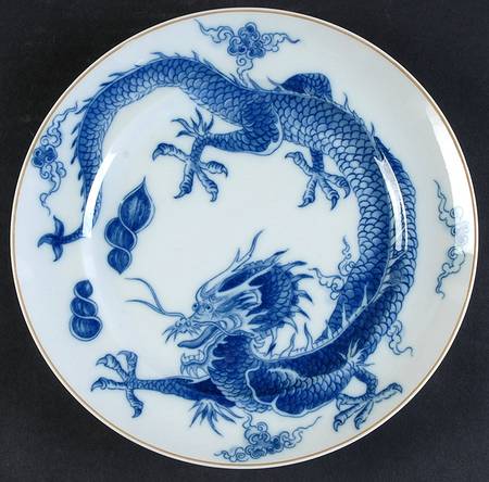 Blue Dragon (Brown Trim) Salad/Dessert Plate