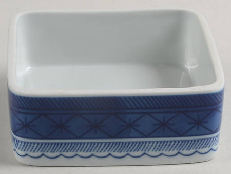 Canton Square Box No Lid
