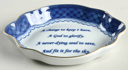 Canton 6" Oval Tray