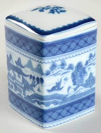 Canton Square Box with Lid