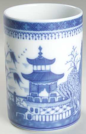 Canton Pencil/Pen Holder/Cup