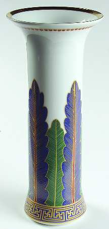Charleston Feather 11" Trumpet Vase