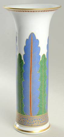 Charleston Feather 11'' Trumpet Vase