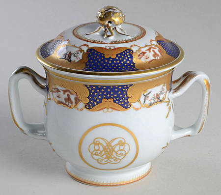 Golden Butterfly Sugar Bowl & Lid