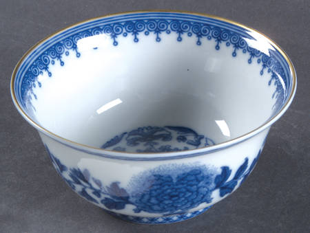 Imperial Blue Open Sugar Bowl