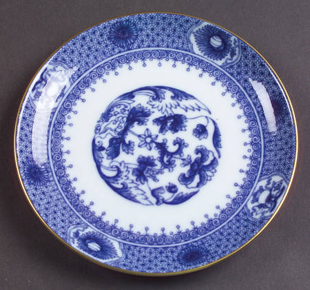 Imperial Blue Coaster