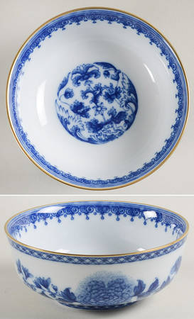 Imperial Blue Dessert Bowl