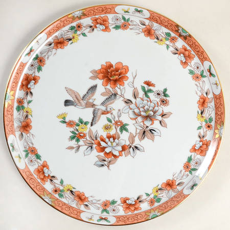 Magnolia & Birds Tart Plate