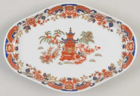 Ming Garden 7" Oval Tray