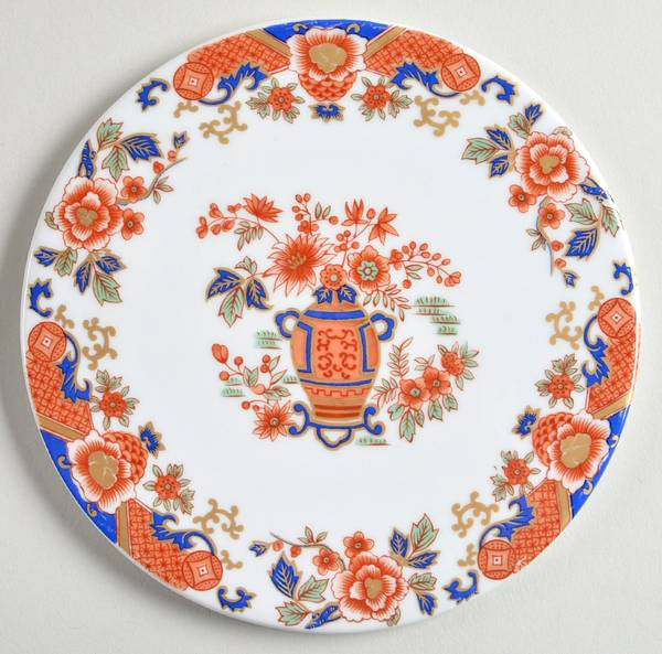 Ming Garden Tea Tile