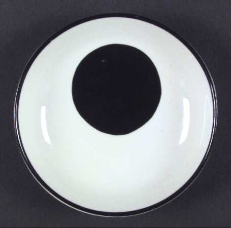 Suetin Fruit/Dessert (Sauce) Bowl