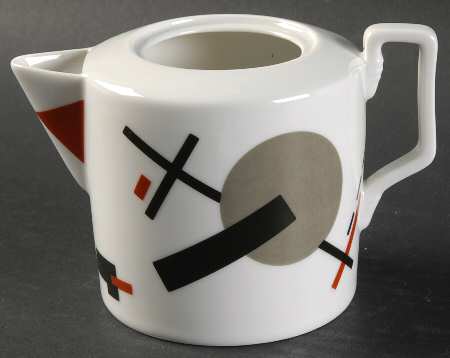 Suetin Creamer No Lid