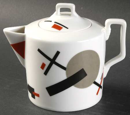 Suetin Creamer & Lid