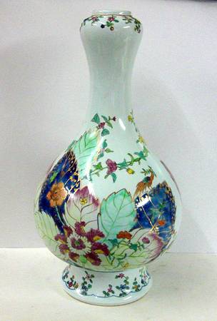 Tobacco Leaf 16" Vase