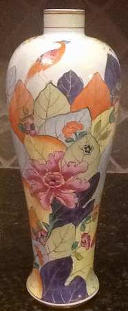 Tobacco Leaf Large Jar No Lid
