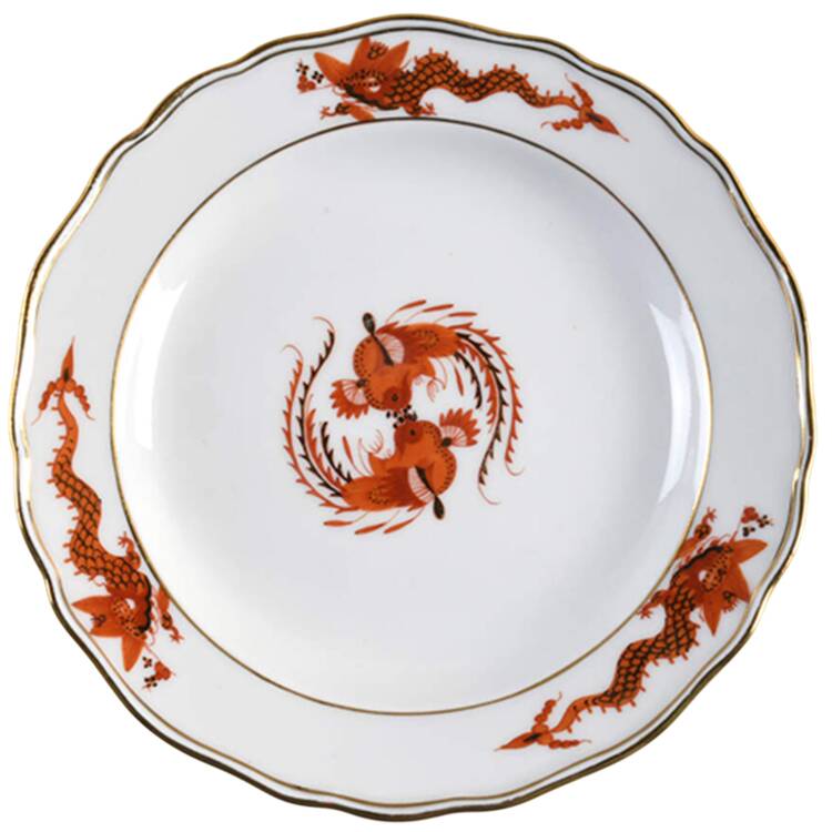 Dragon Red Dessert/Pie Plate