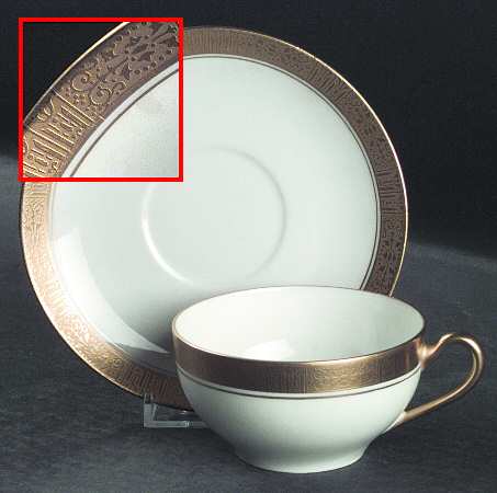MUE11 Flat Cup & Saucer Set