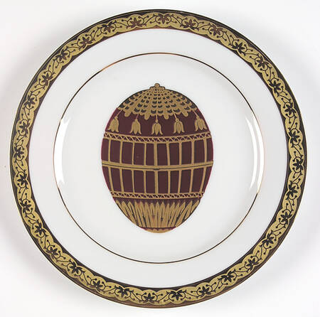 Celebrity Accent Salad Plate