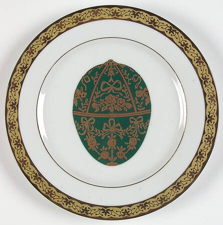 Celebrity Accent Salad Plate