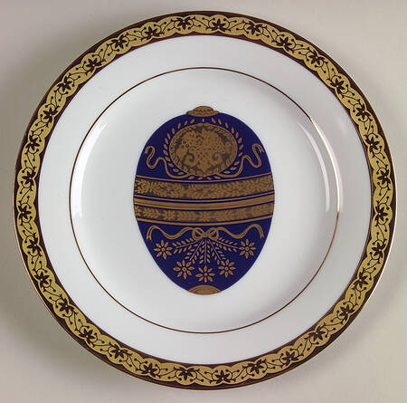 Celebrity Accent Salad Plate by Muirfield
