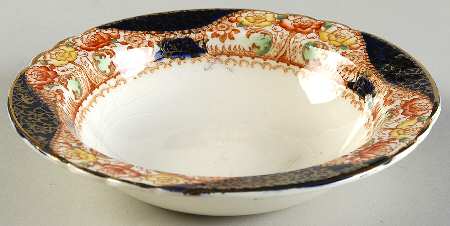 Corona Rim Fruit/Dessert (Sauce) Bowl