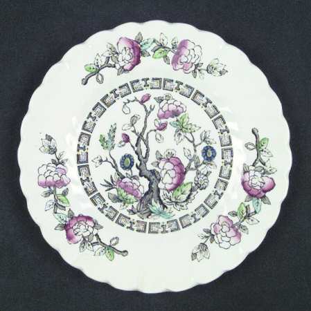 Indian Tree (No #, No Green Border, Cream) Bread & Butter Plate