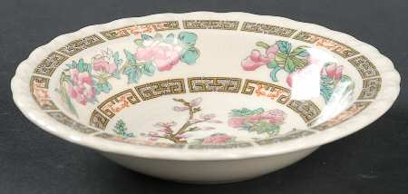 Indian Tree Rim Fruit/Dessert (Sauce) Bowl