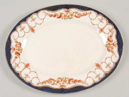 Rosemary (Smooth) 11" Oval Serving Platter