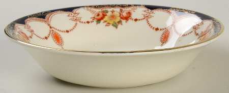 Rosemary (Smooth) Fruit/Dessert (Sauce) Bowl