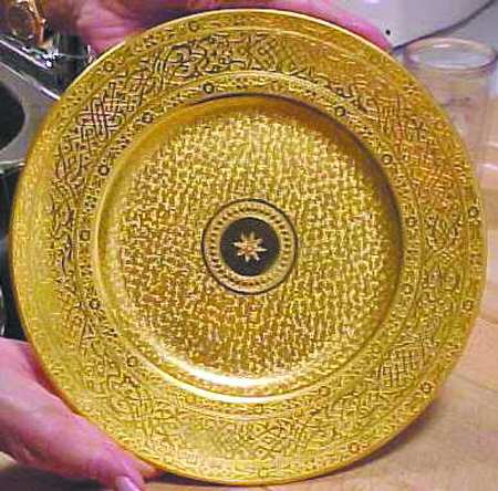 X957 Dinner Plate