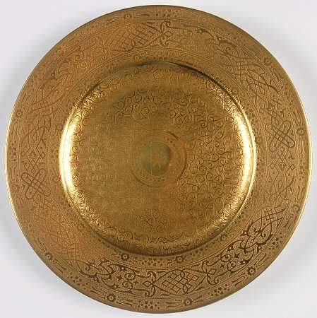X957 Dessert/Pie Plate